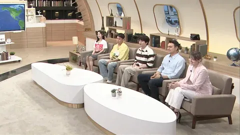 벌거벗은 세계사 56화