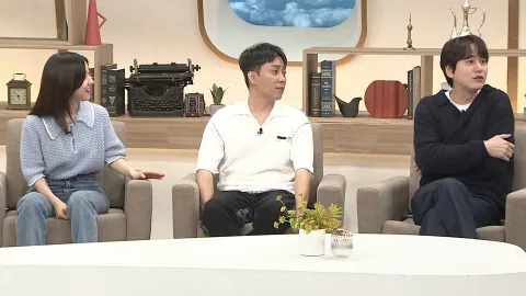 벌거벗은 세계사 57화