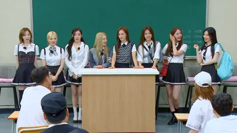 아는 형님 345화