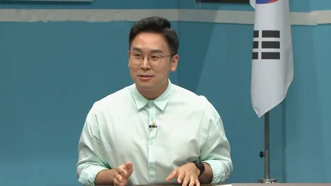 이제 만나러 갑니다 556화