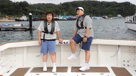 삼시몇끼 어촌 편 1탄