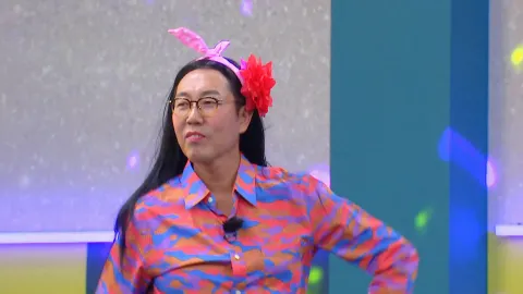 아는 형님 346화