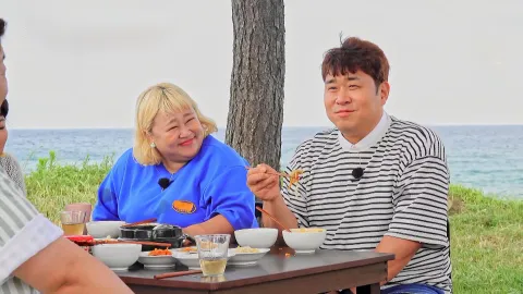 삼시몇끼 어촌 편 2탄