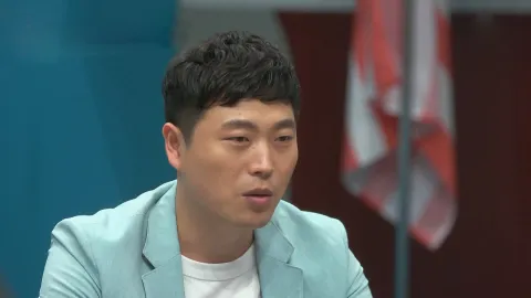 이제 만나러 갑니다 558화