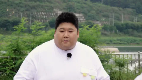 안동 특집