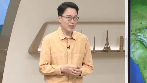 벌거벗은 세계사 63화