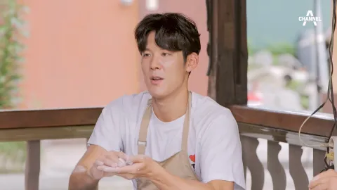 신랑수업 31화