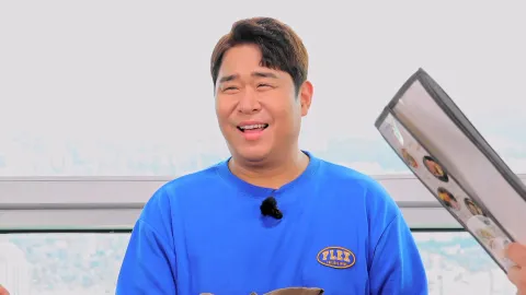 뷰 맛집 특집