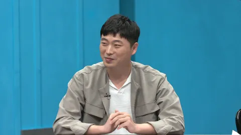 이제 만나러 갑니다 561화