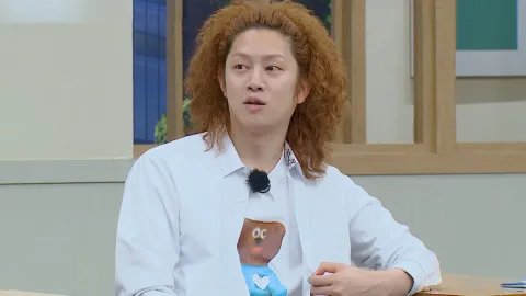 아는 형님 351화