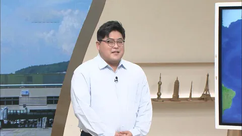 벌거벗은 세계사 66화