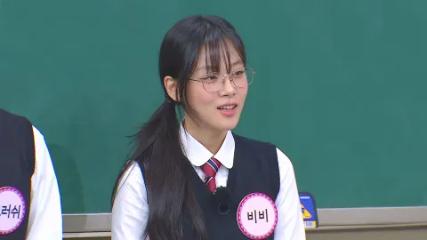 아는 형님 352화