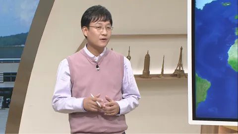 벌거벗은 세계사 67화