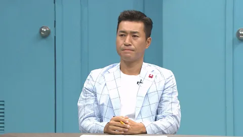 이제 만나러 갑니다 564화