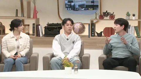 벌거벗은 세계사 68화