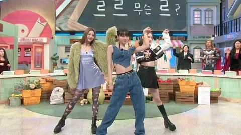 놀라운 토요일 235화
