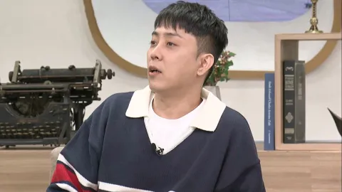벌거벗은 세계사 71화