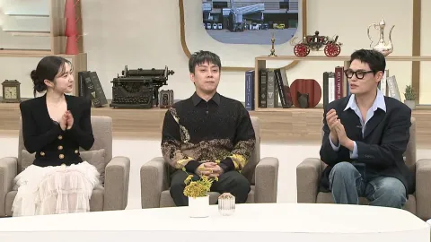 벌거벗은 세계사 72화