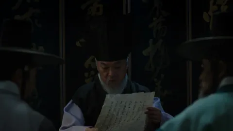슈룹 10화