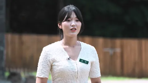 [11기] 자기소개 후 달라진 마음?