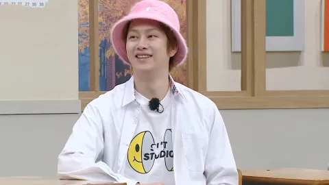 아는 형님 358화