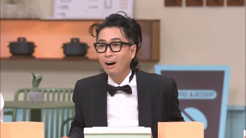 놀라운 토요일 239화