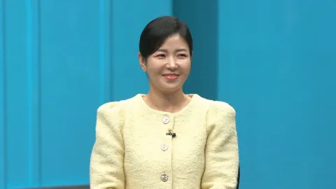 이제 만나러 갑니다 571화