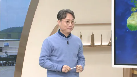 벌거벗은 세계사 75화
