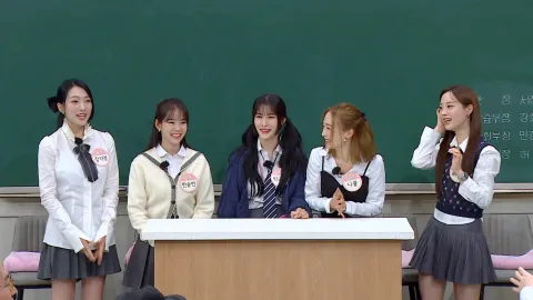 아는 형님 360화