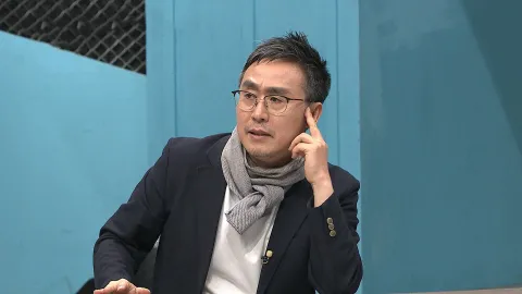 이제 만나러 갑니다 572화