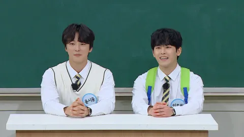 아는 형님 361화