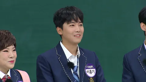 아는 형님 362화