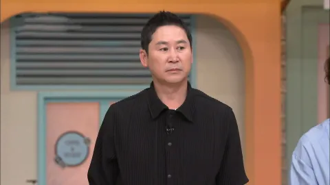 놀라운 토요일 242화