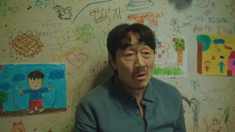 미씽  그들이 있었다2 2화