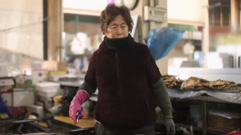 542. 노포 3부 생선 꼬신내 나는 골목