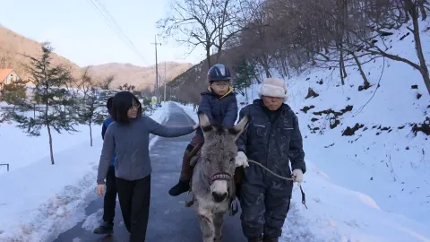 545. 함께하니 행복해 1부 아빠와 아들