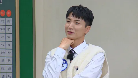 아는 형님 363화