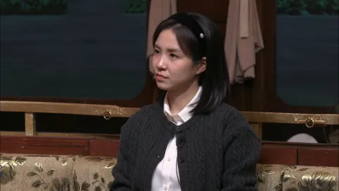 벌거벗은 한국사 36화