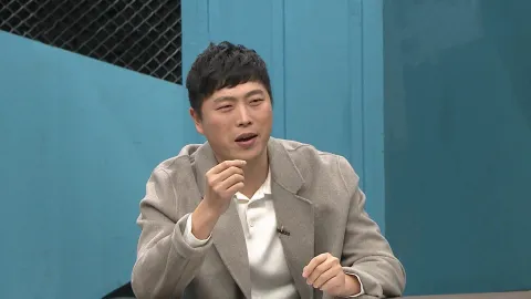 이제 만나러 갑니다 576화