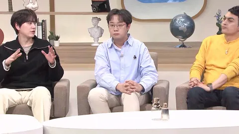벌거벗은 세계사 81화