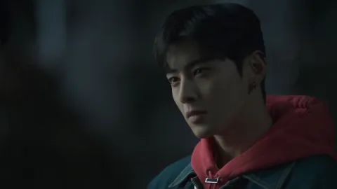 아일랜드 3화