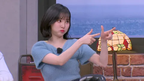 아는 형님 367화