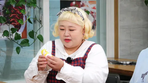 겨울 보양식 특집