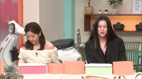 놀라운 토요일 248회