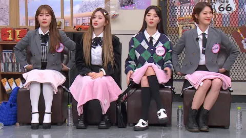 아는 형님 368화
