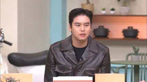 놀라운 토요일 249화