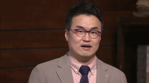 벌거벗은 한국사 42화