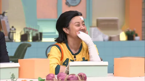 놀라운 토요일 251화