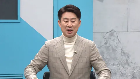 이제 만나러 갑니다 583화