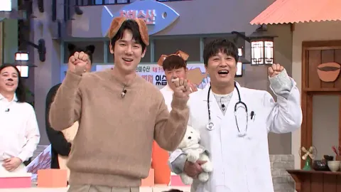 놀라운 토요일 252화